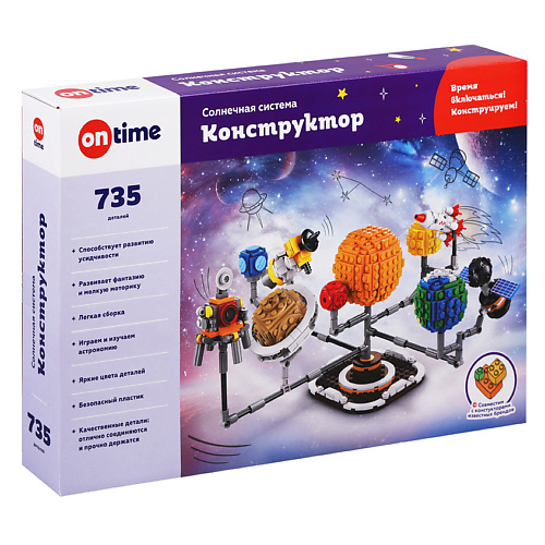 Конструктор ON TIME Конструктор 