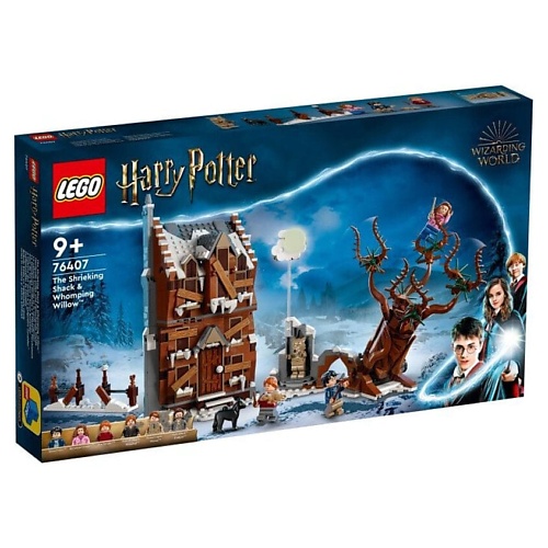 Конструктор LEGO Конструктор Harry Potter Визжащая хижина и Гремучая ива